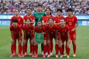 开云体育登录-国际比赛中中国女足获得胜利