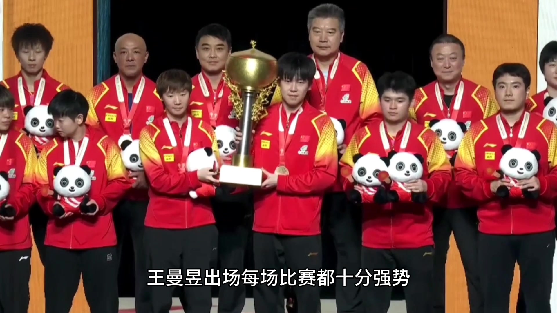 关于亚洲豪门球队备战全力，力争再获佳绩的信息