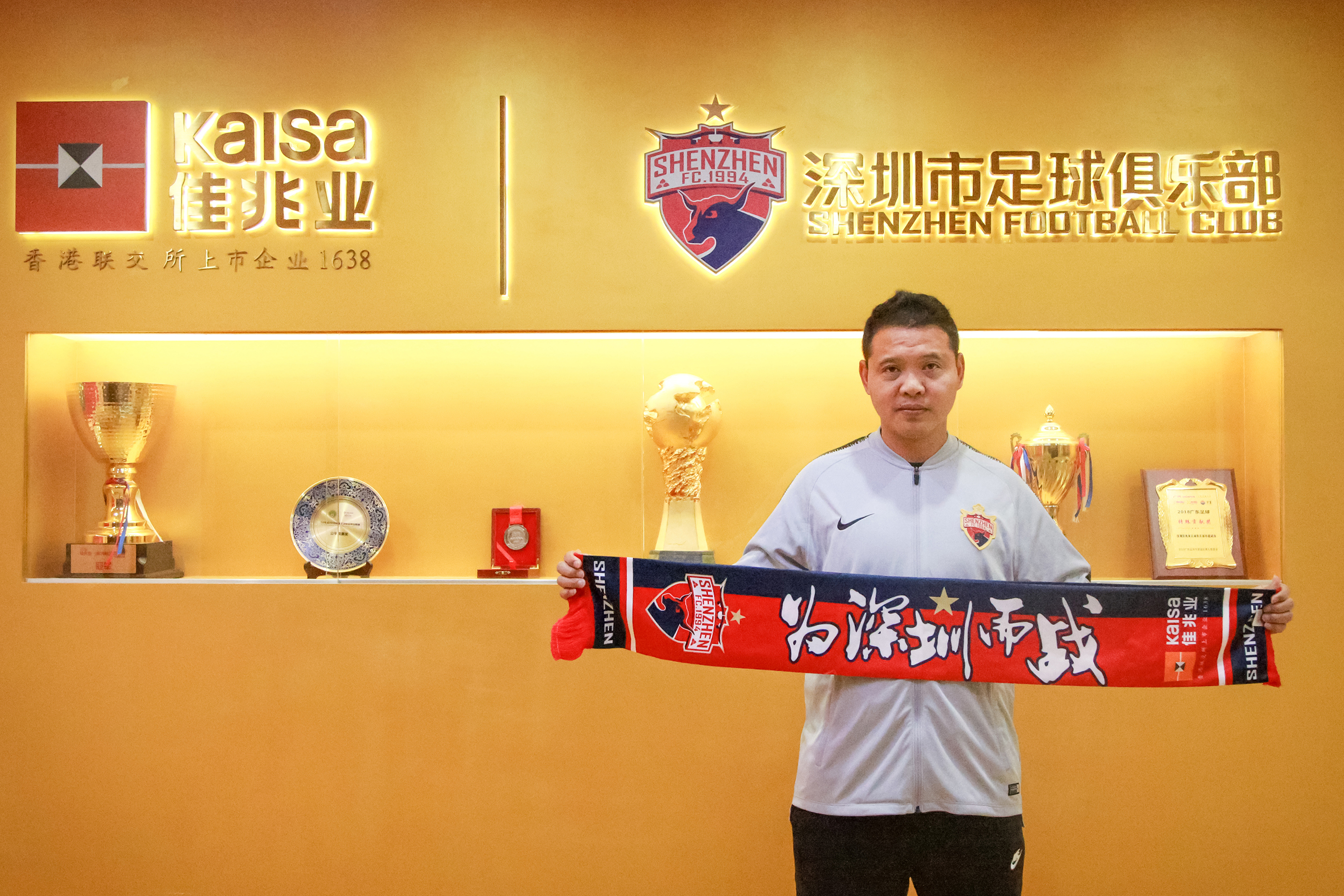 深圳佳兆业荣誉无数,又将有何表现?的简单介绍 深圳佳兆业荣誉无数,又将有何表现?的简单介绍