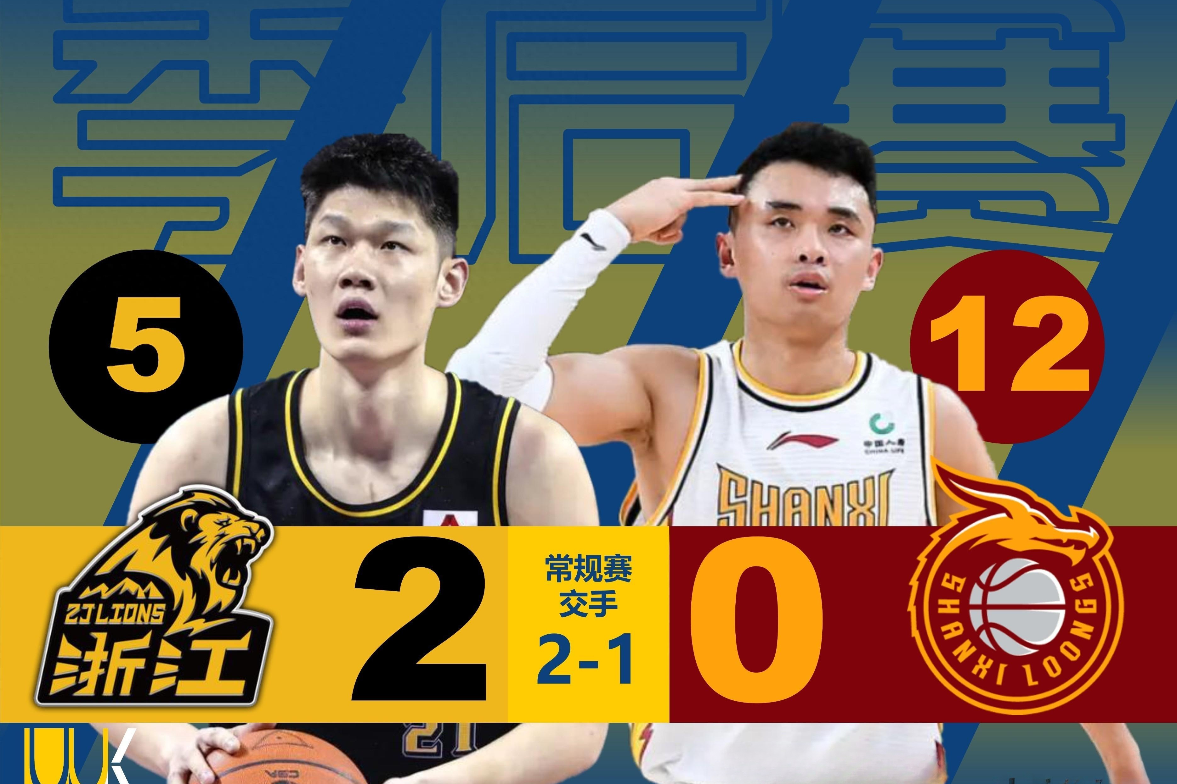 关于激战即将展开,双方球队策略布局中的信息 关于激战即将展开,双方球队策略布局中的信息