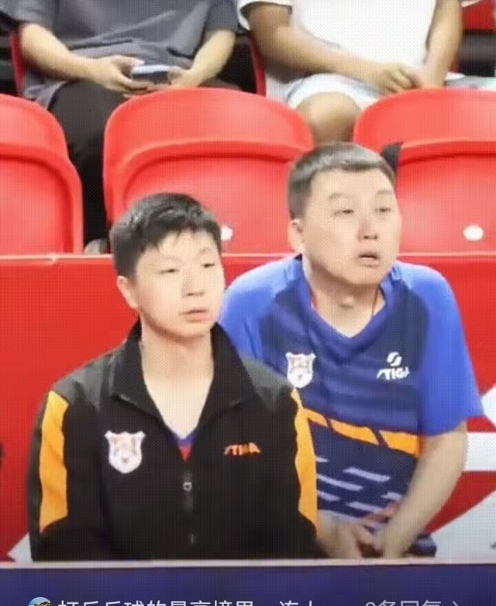 法国队碾压中国队,马龙刷新纪录 法国队碾压中国队,马龙刷新纪录