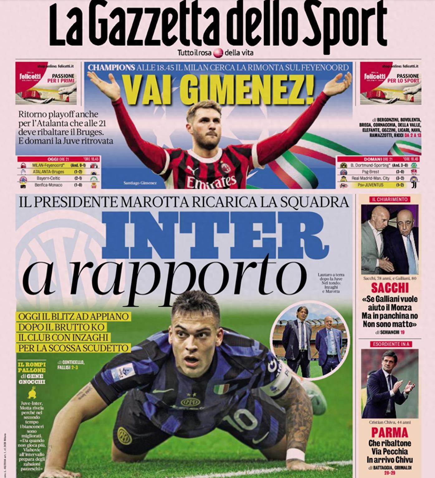 国际米兰轻取AC米兰,卡塞米罗刷新纪录 国际米兰轻取AC米兰,卡塞米罗刷新纪录