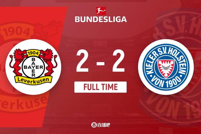 哥伦比亚碾压勒沃库森,马丁内利统治全场 哥伦比亚碾压勒沃库森,马丁内利统治全场