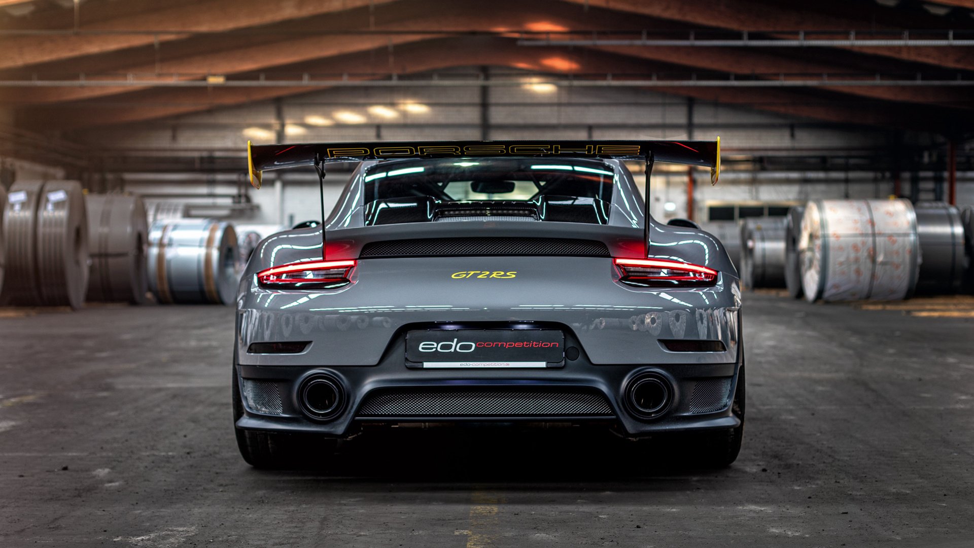 冰岛战吼吞噬德甲豪门，久保建英舞动欧陆之夜