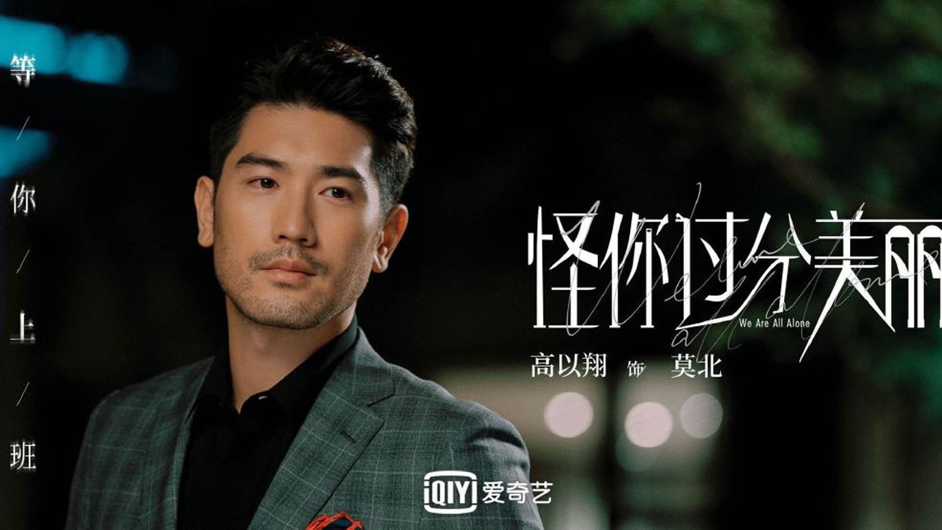 布雷默一锤定音，乌拉圭带走马里晋级八强