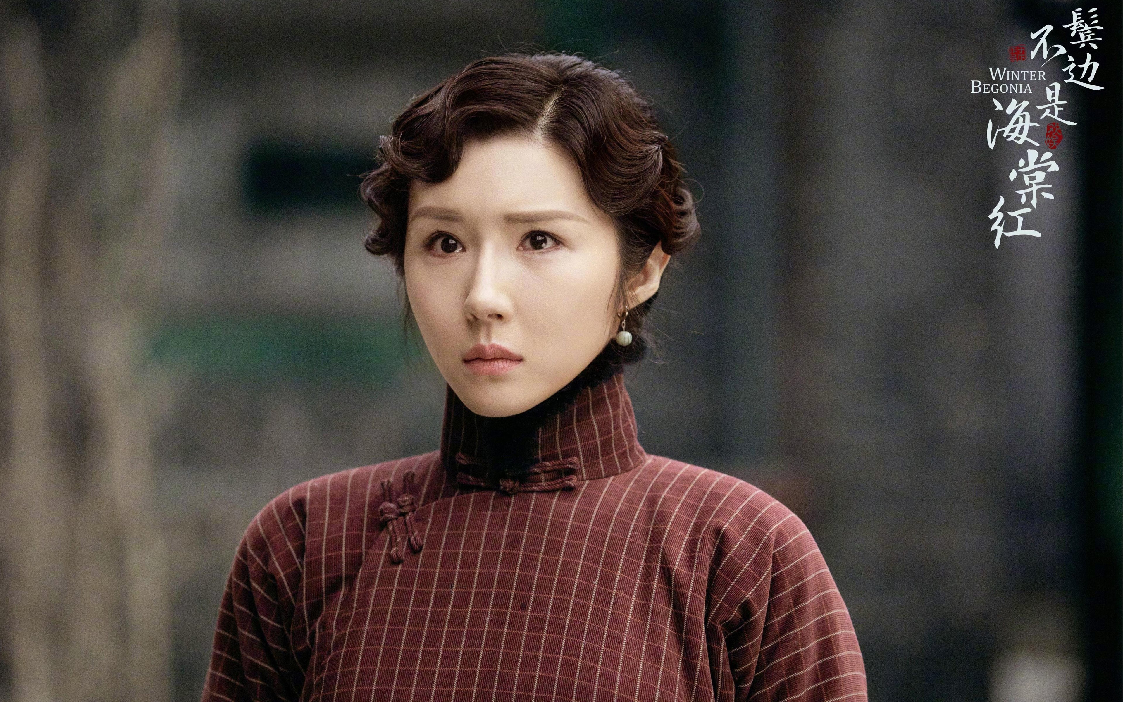 双线焦点，久保建英的璀璨爆发与比利时一波流带走西班牙的战术悬念与答案