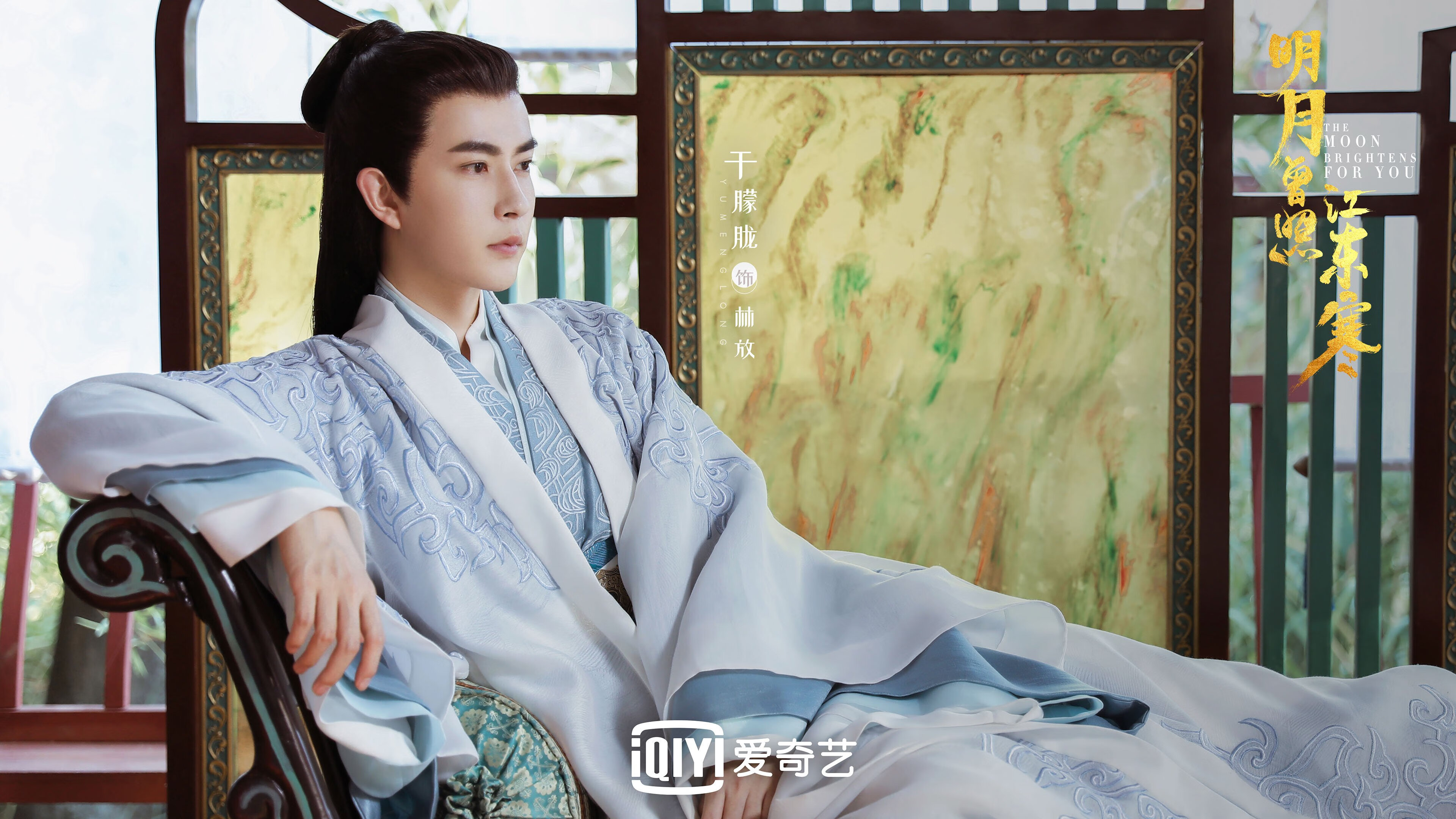 巴拉圭防线崩溃之夜，基耶萨一箭穿心改写意甲格局