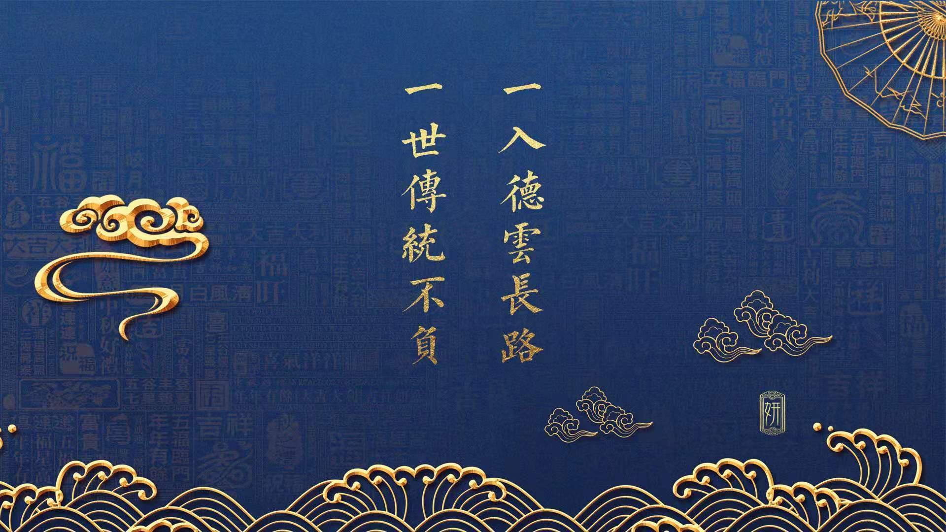 太阳防守如锁链缚新疆，浓眉仿F1揭幕战显统治